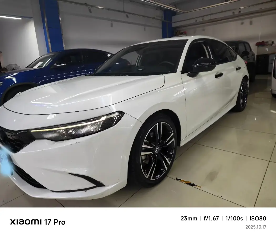 2023 Honda Integra 1.5T 182HP L4 CVT