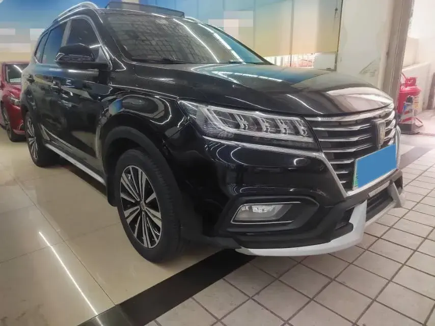 2017 ROEWE RX5 thumbnail 3