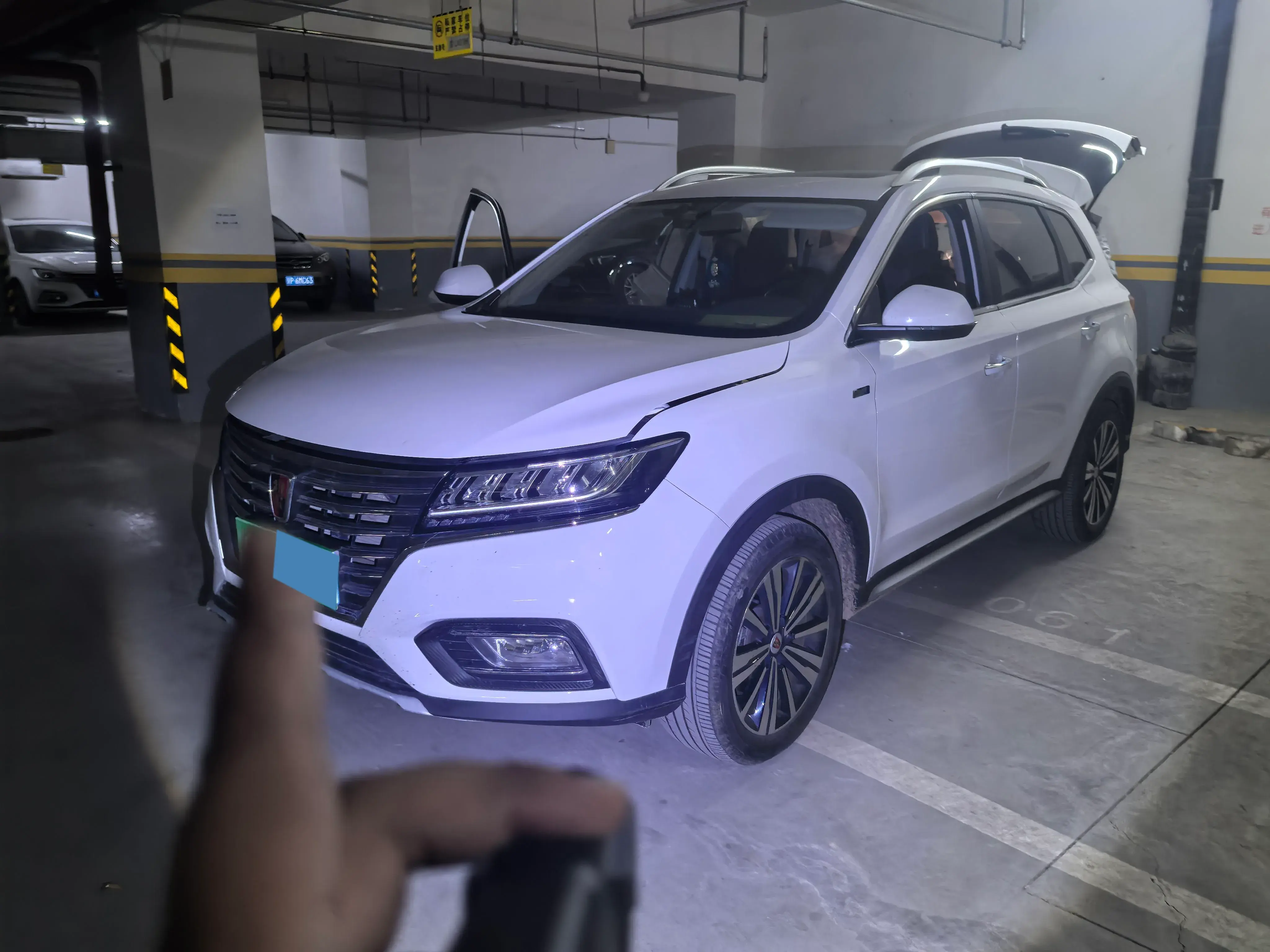 2020 ROEWE RX5 view 1