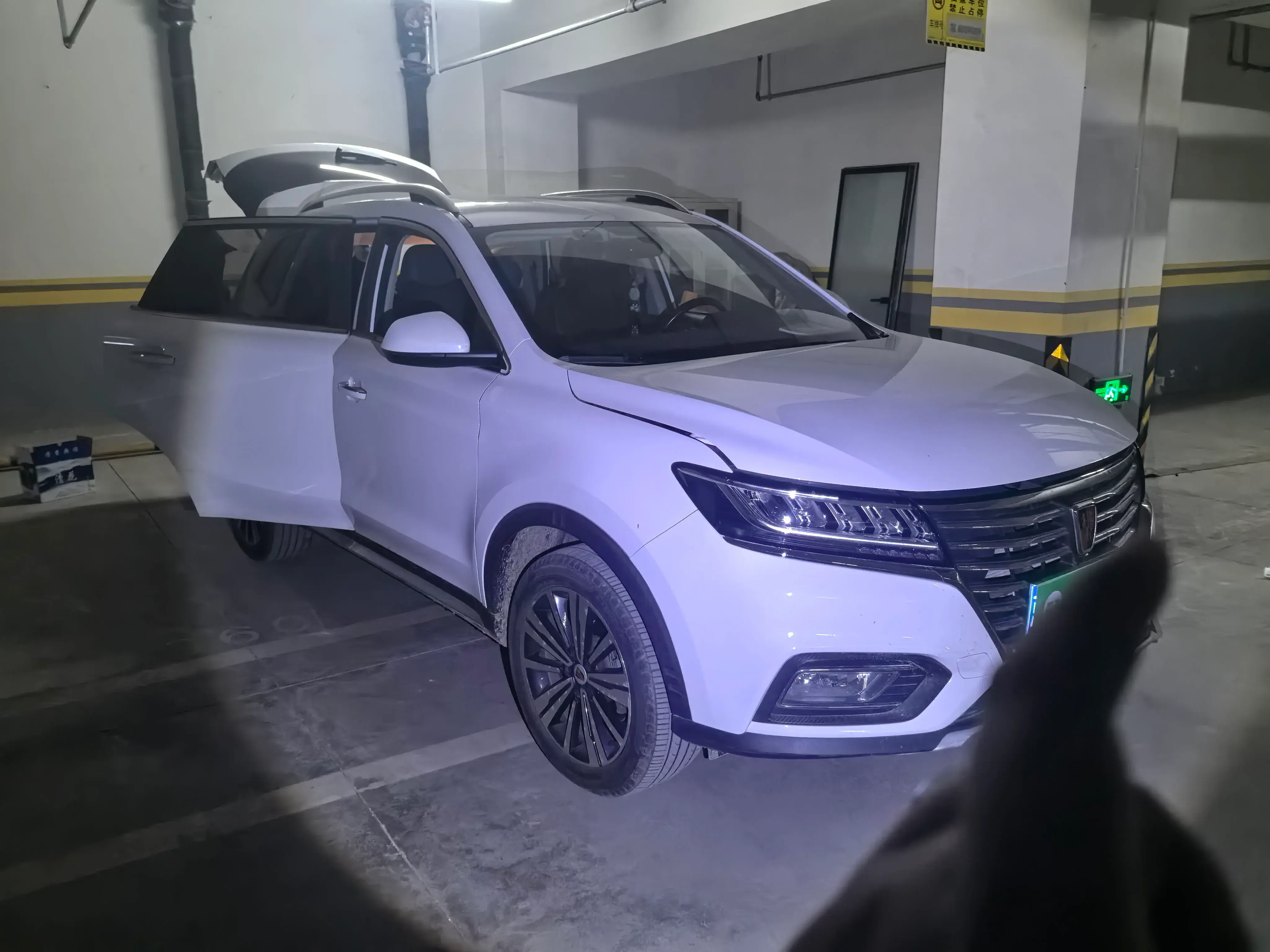 2020 ROEWE RX5 thumbnail 3