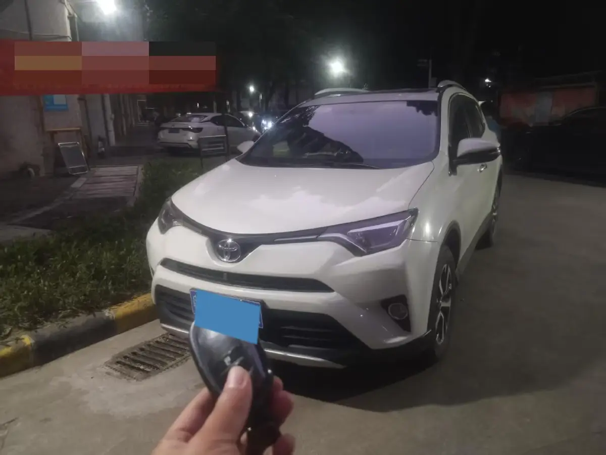 2016 Toyota RAV4 2.0L 151HP L4 CVT