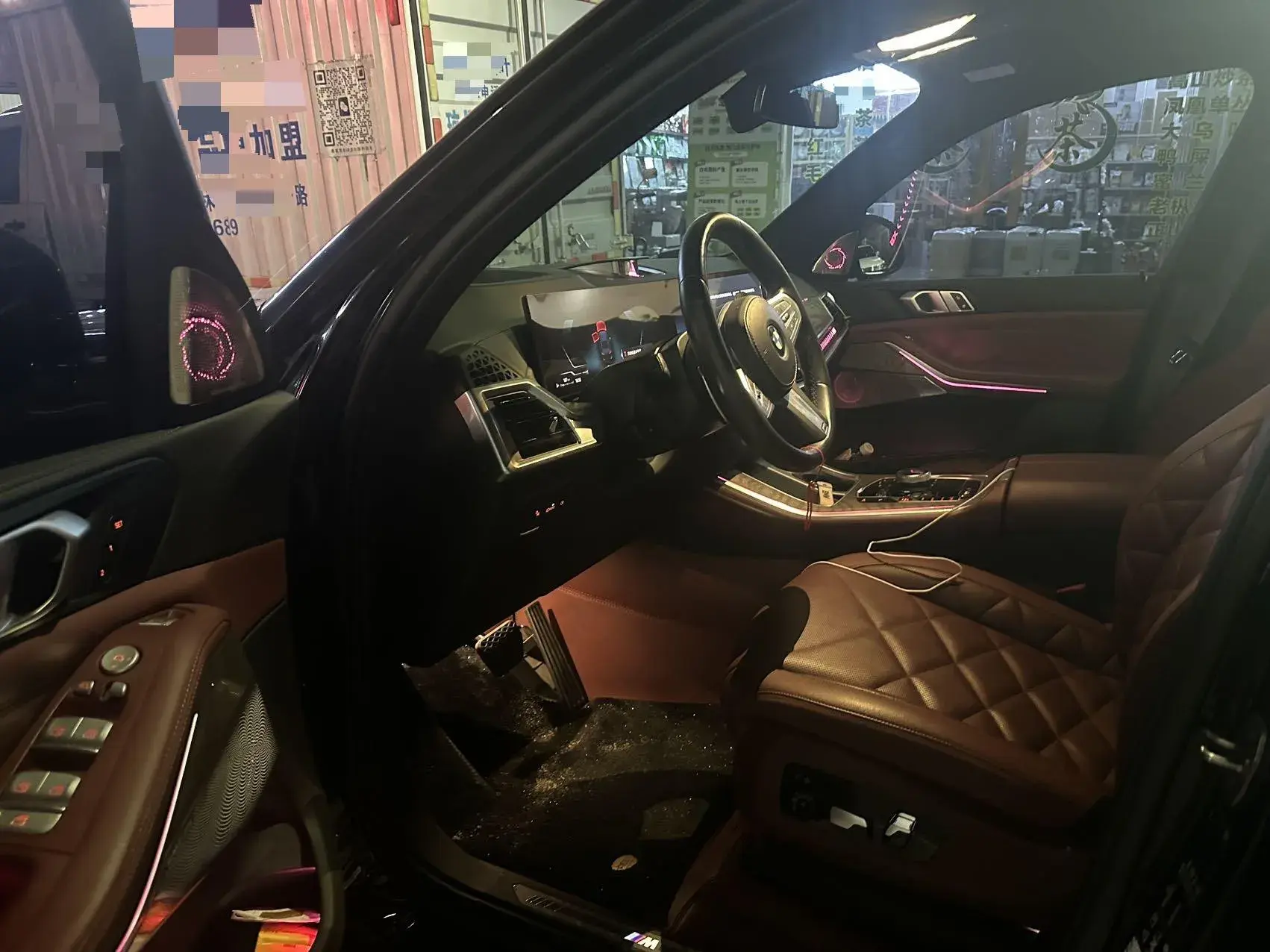 2023 BMW X5 thumbnail 3