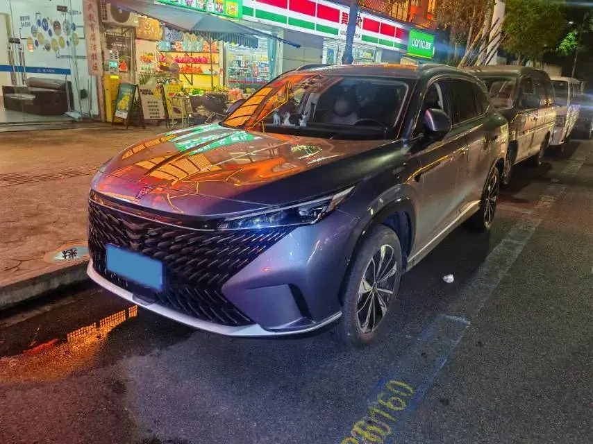 2023 ROEWE RX5 view 1