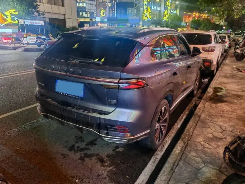 2023 ROEWE RX5 thumbnail 3