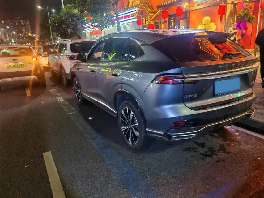 2023 ROEWE RX5 thumbnail 4