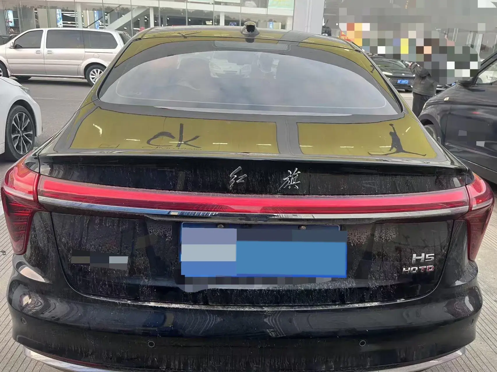 2023 HONGQI H5 thumbnail 4