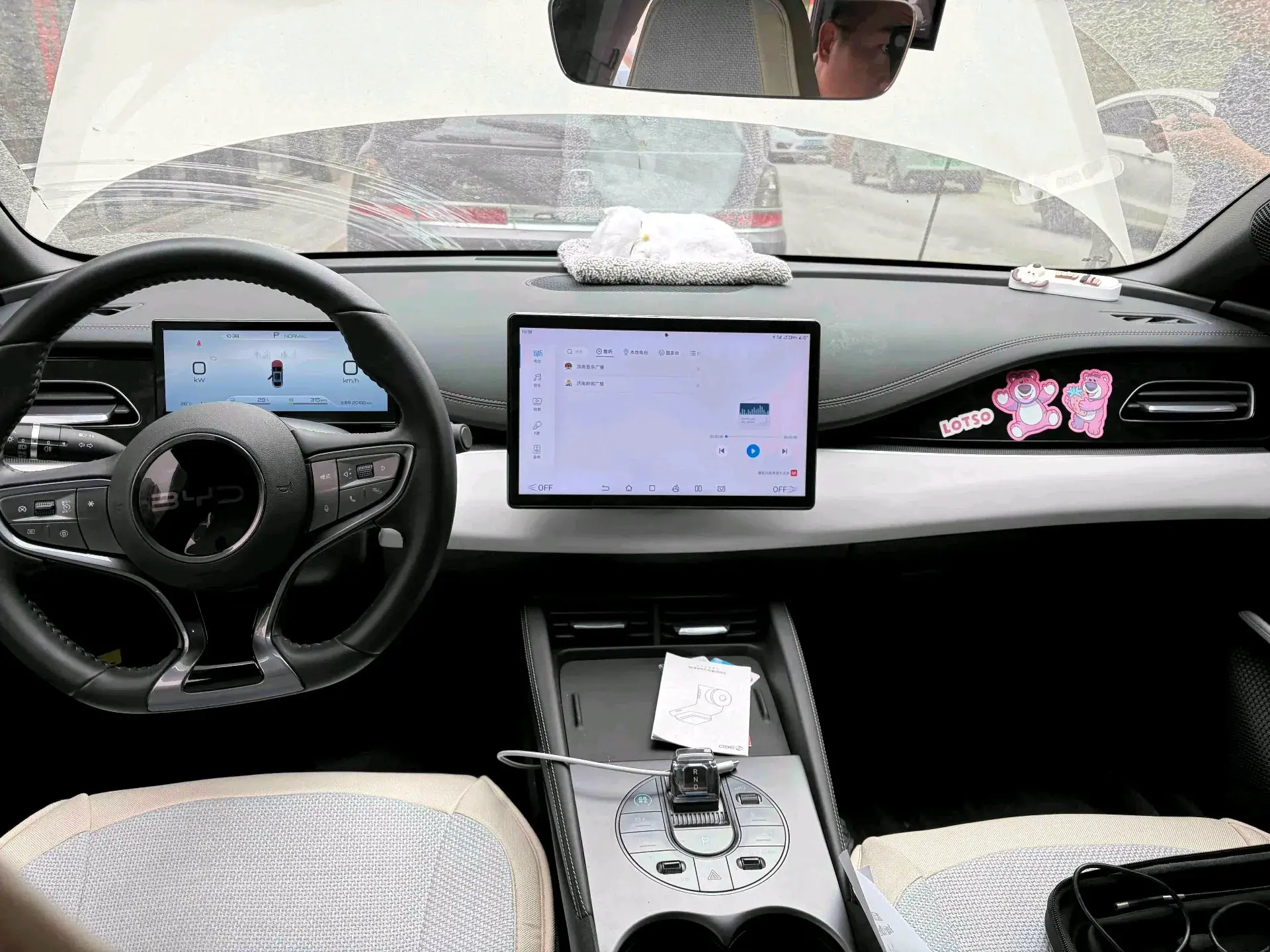 2024 BYD SEAL thumbnail 4