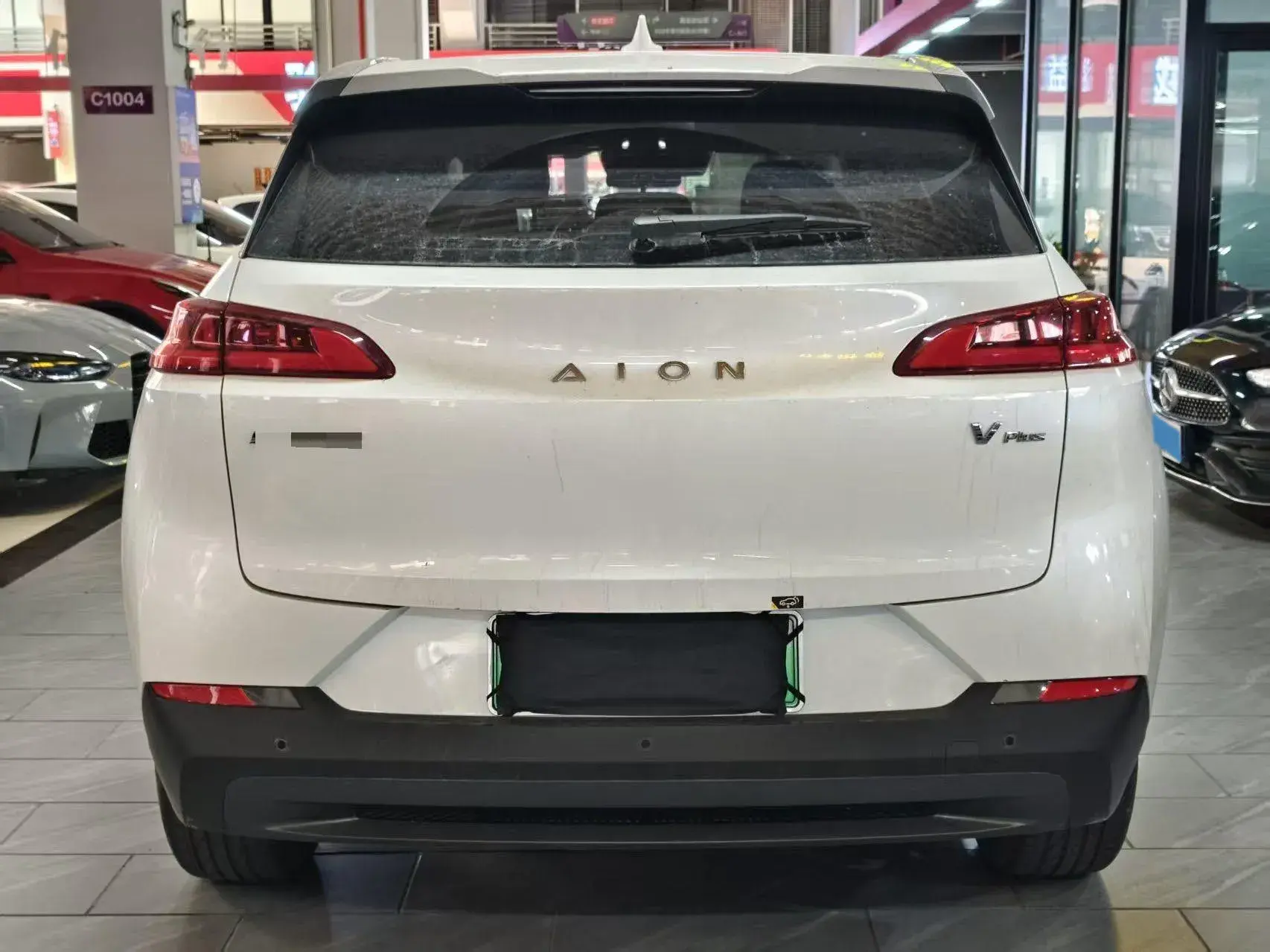 2024 AION V thumbnail 4