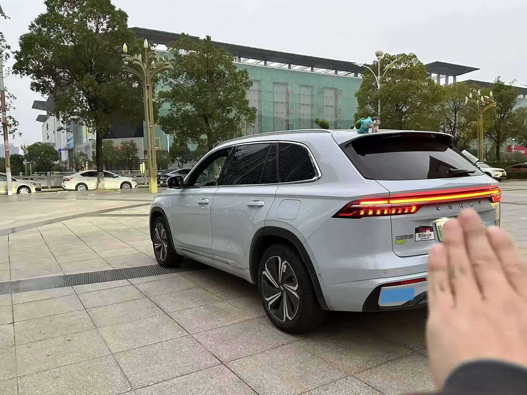 2022 GEELY MONJARO thumbnail 3