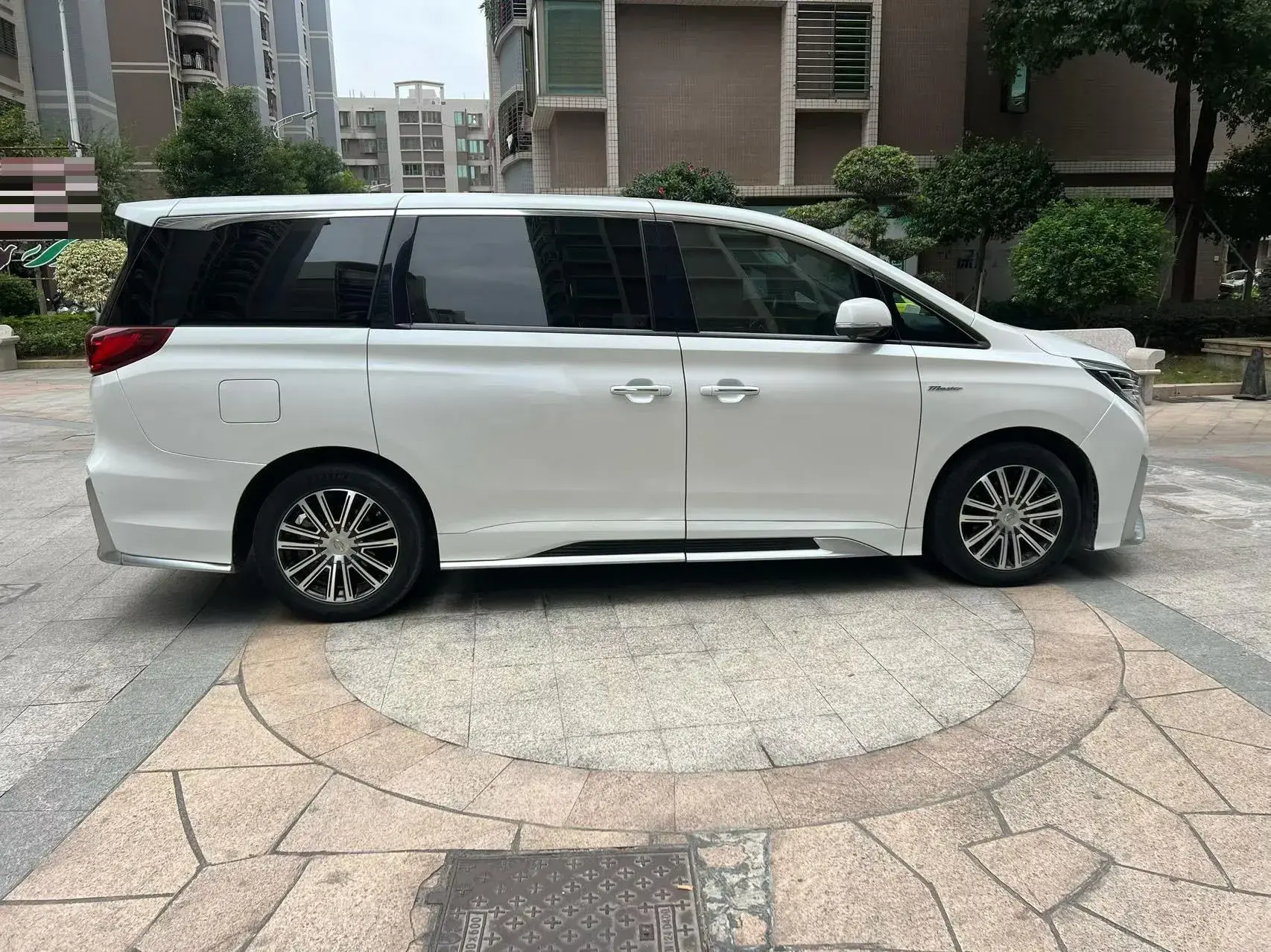 2021 GAC TRUMPCHI thumbnail 3