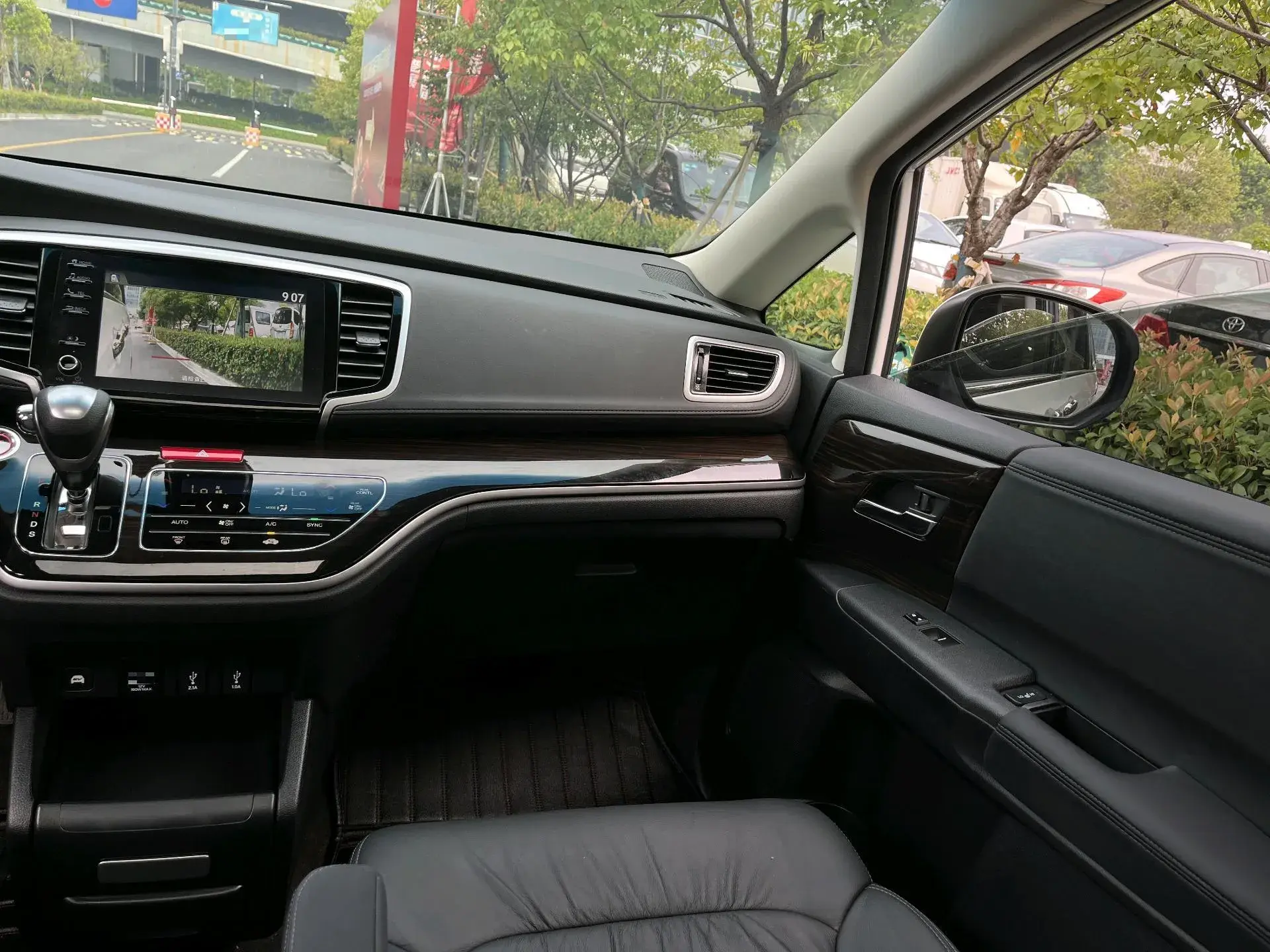 2021 LINCOLN NAUTILUS thumbnail 4