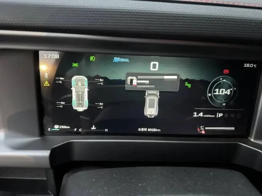 2023 JETOUR TRAVELLER thumbnail 4