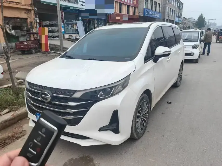 2021 GAC TRUMPCHI view 1
