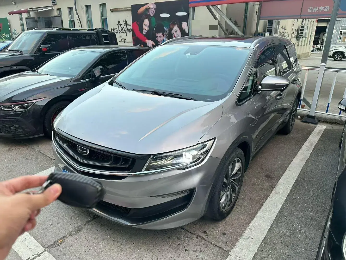 2019 GEELY JIAJI view 1