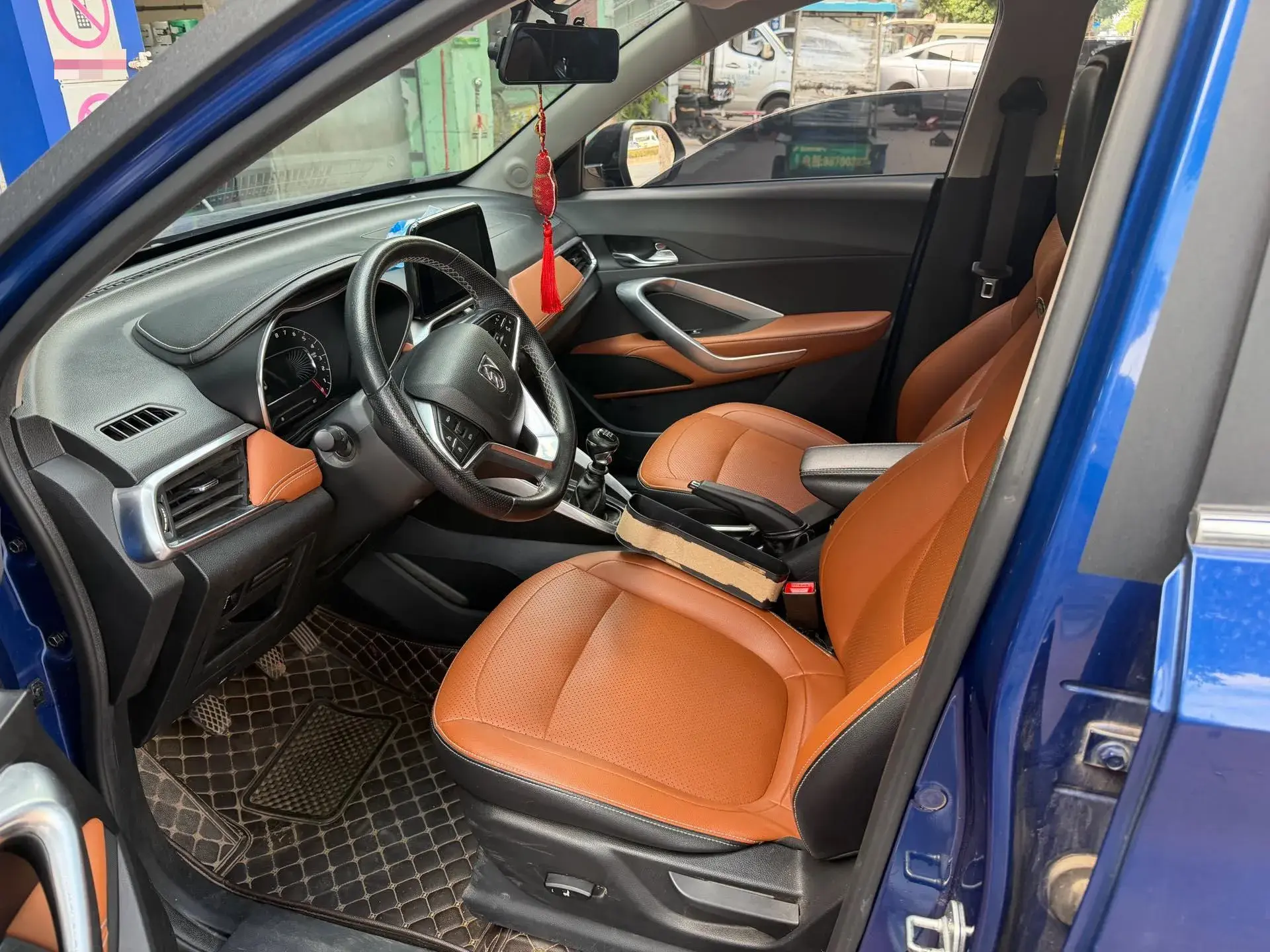 2019 BAOJUN 510 thumbnail 2