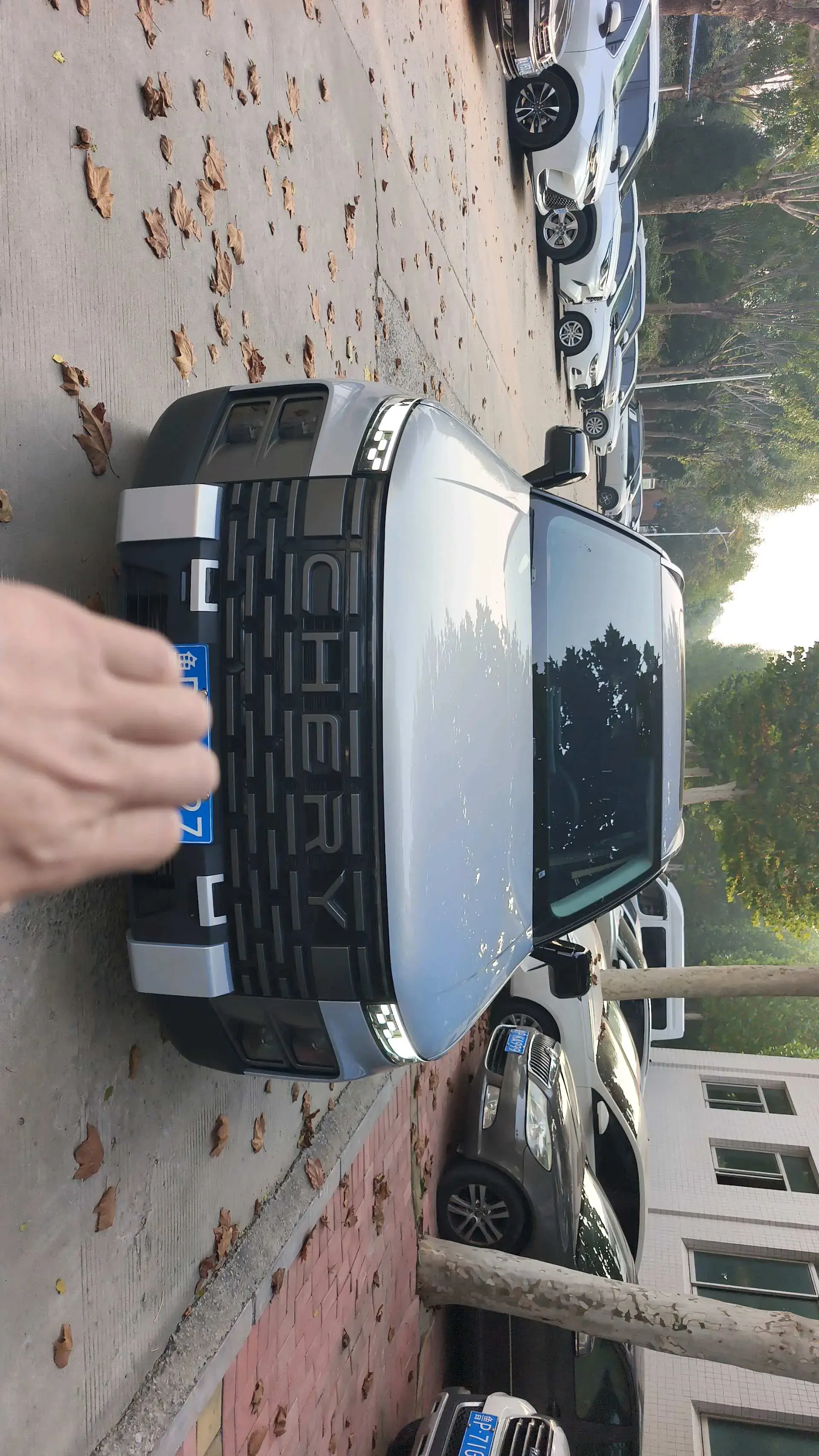 2023 CHERY EXPLORATION thumbnail 2