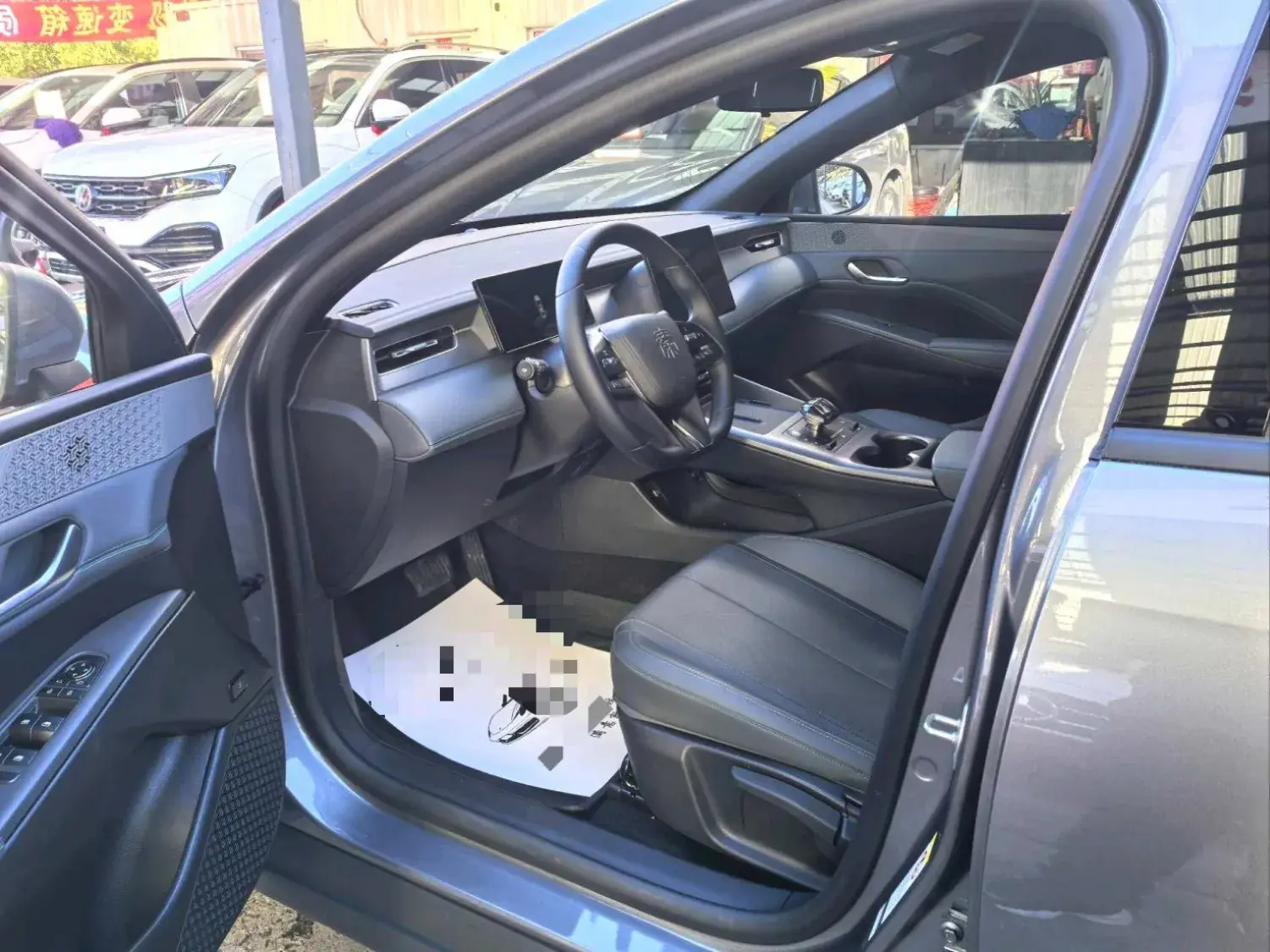 2025 BYD QIN thumbnail 4