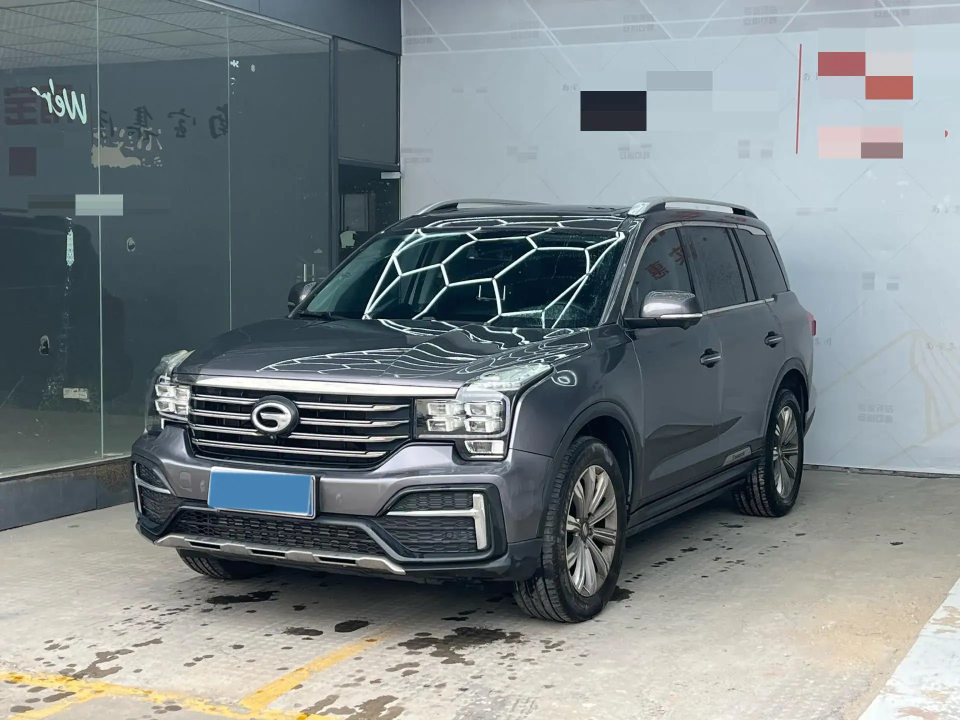 2020 GAC TRUMPCHI view 1