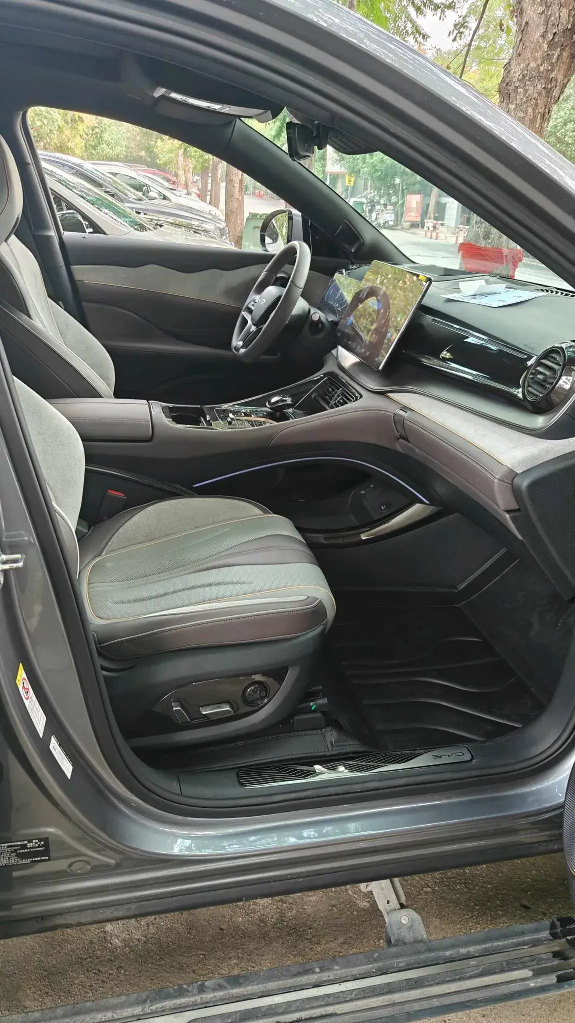 2023 BYD FRIGATE thumbnail 4