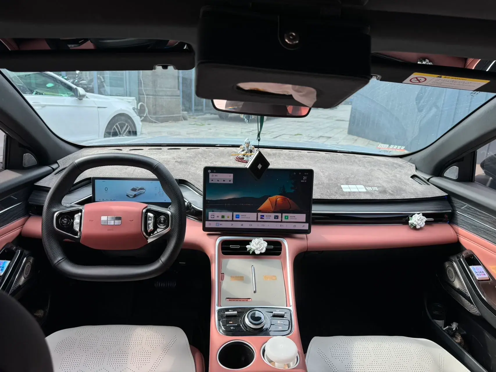 2025 GEELY GALAXY thumbnail 4