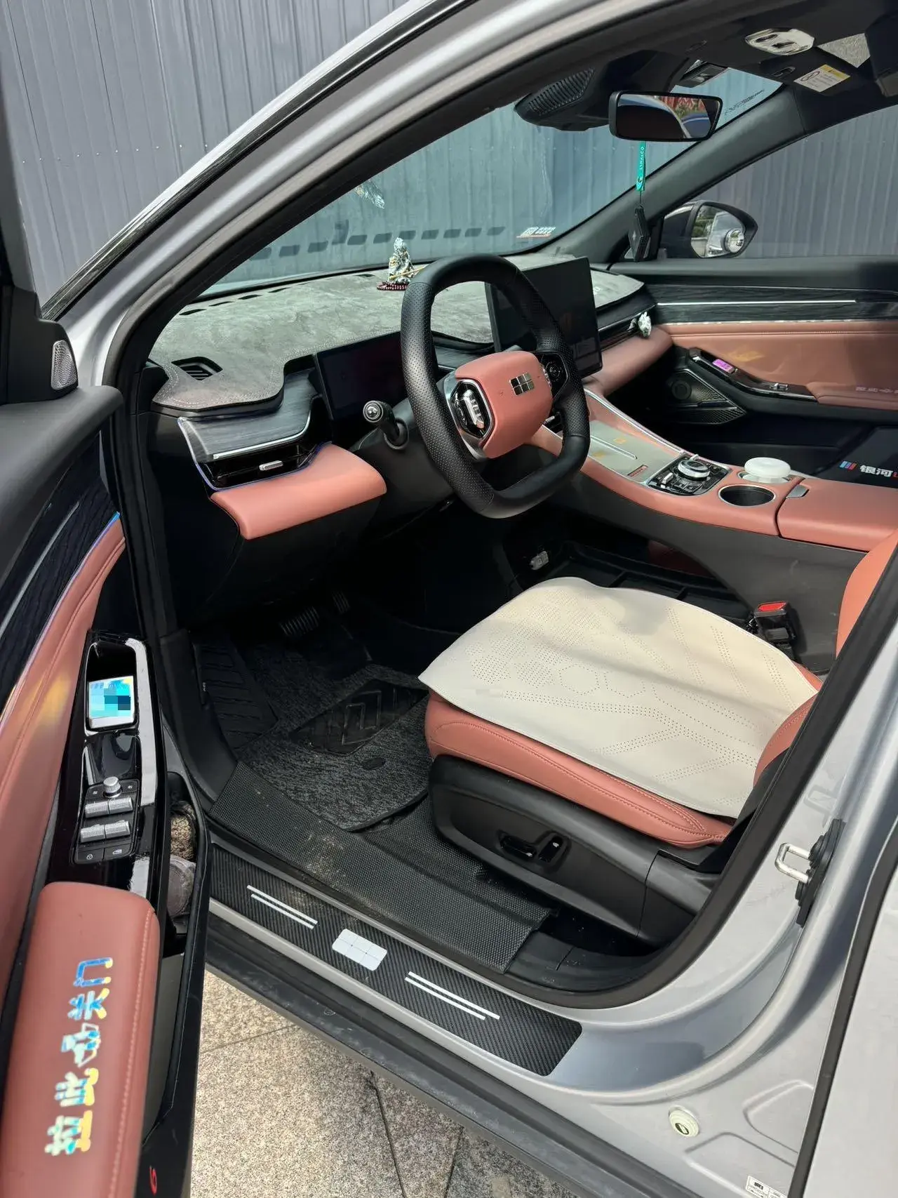 2025 GEELY GALAXY thumbnail 3