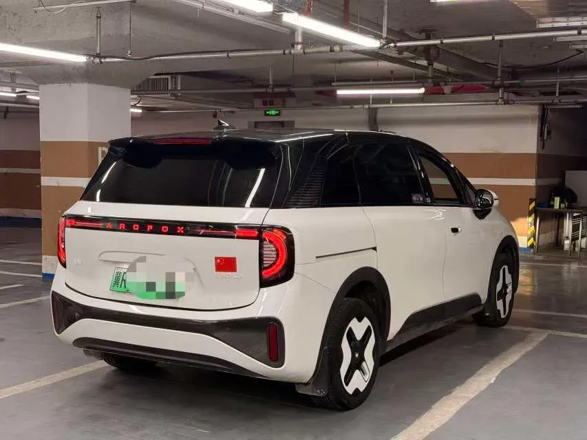 2023 ARCFOX KAOLA BEV 58.8KWH,autocango,china used car exporter,china ev exporter,chinese used car exporter,chinese used ev exporter