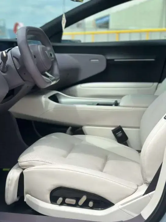 2023 AVATR 12 thumbnail 2