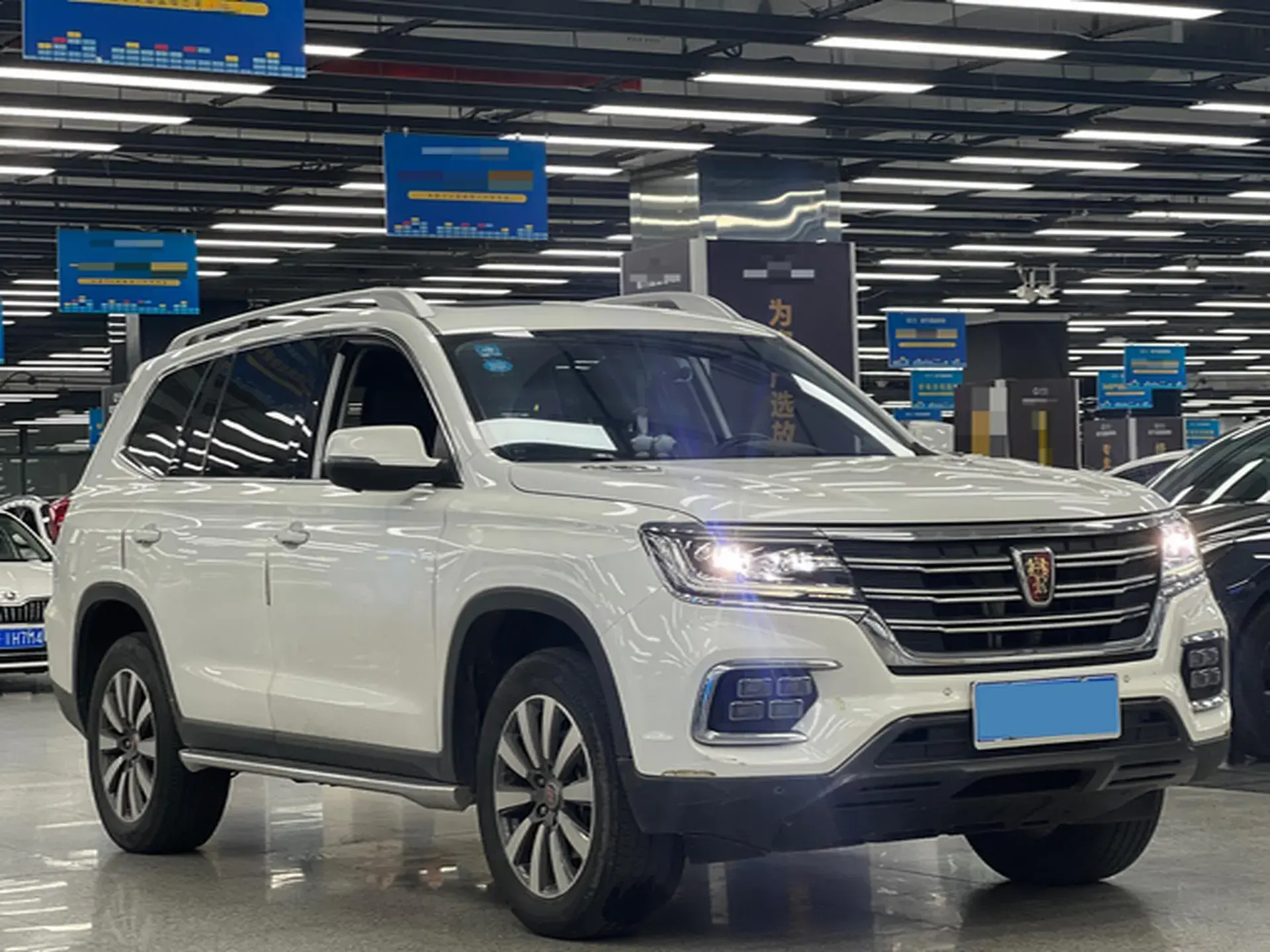 2019 ROEWE RX8 thumbnail 3