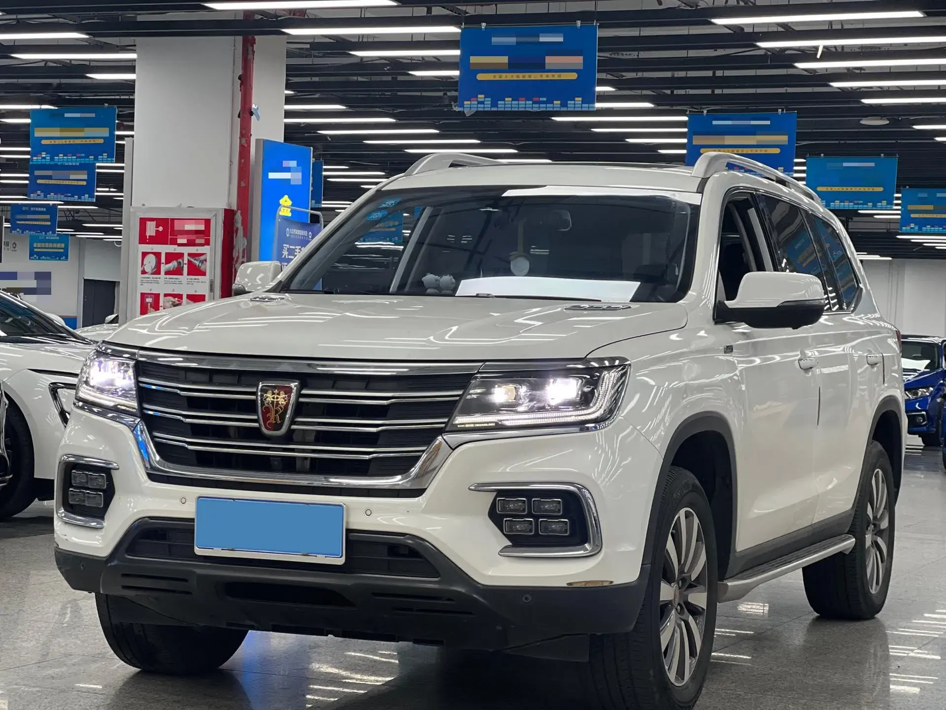 2019 ROEWE RX8 view 1