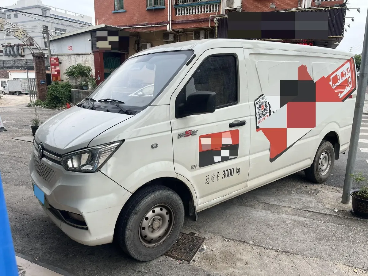 2020 DongFeng Aeolus YiXuan EV BEV 47.7KWH,autocango,china used car exporter,china ev exporter,chinese used car exporter,chinese used ev exporter