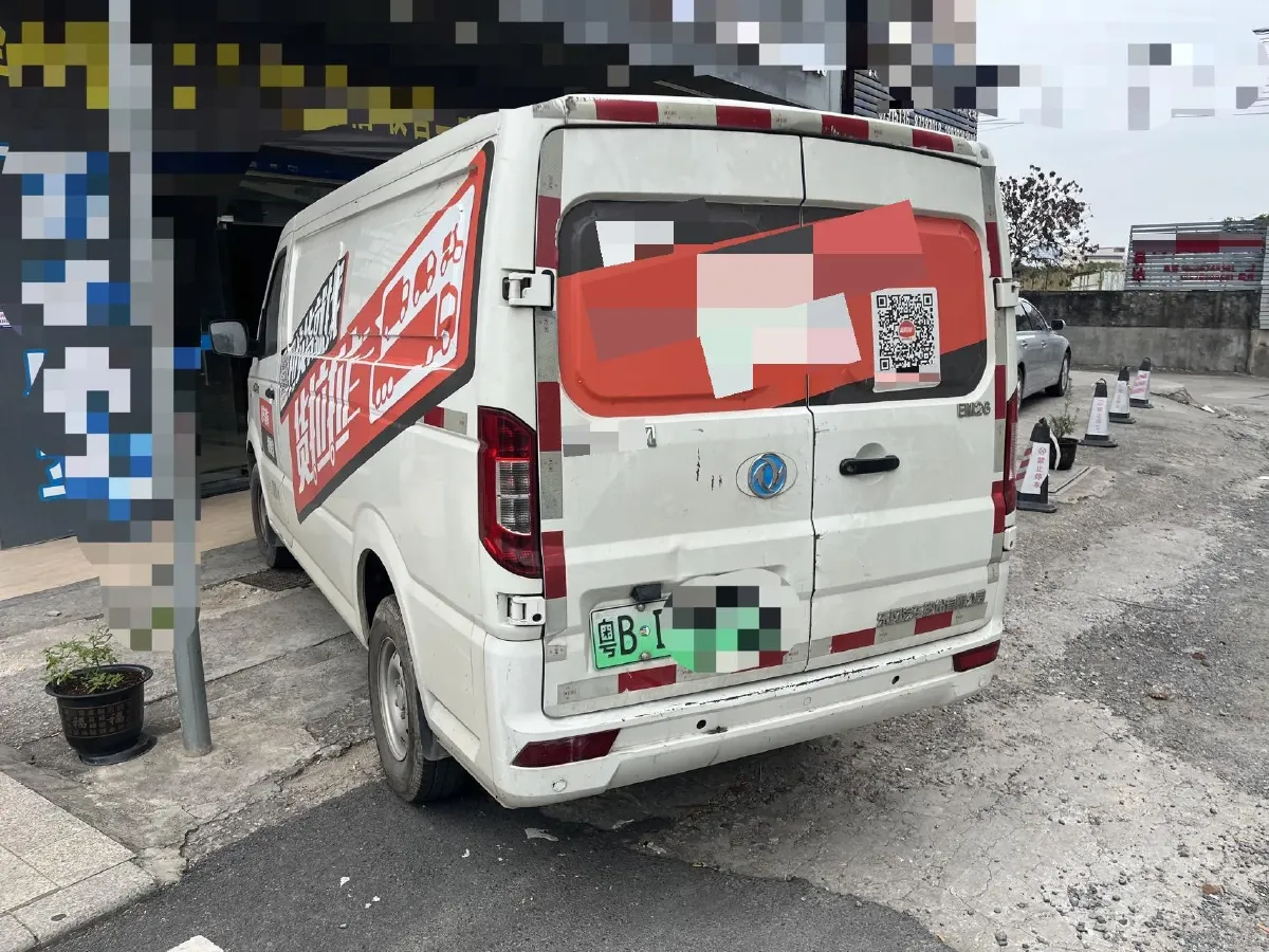 2020 DongFeng Aeolus YiXuan EV BEV 47.7KWH,autocango,china used car exporter,china ev exporter,chinese used car exporter,chinese used ev exporter