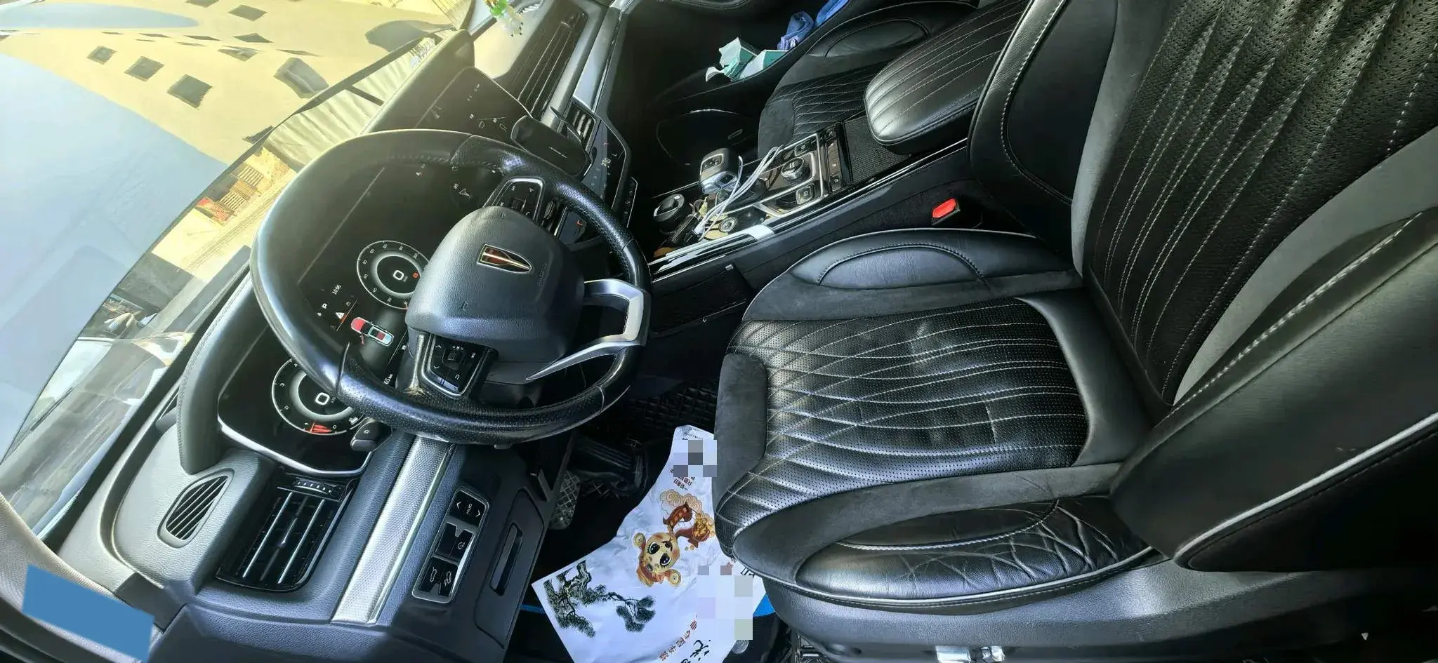 2022 HONGQI HS5 thumbnail 3