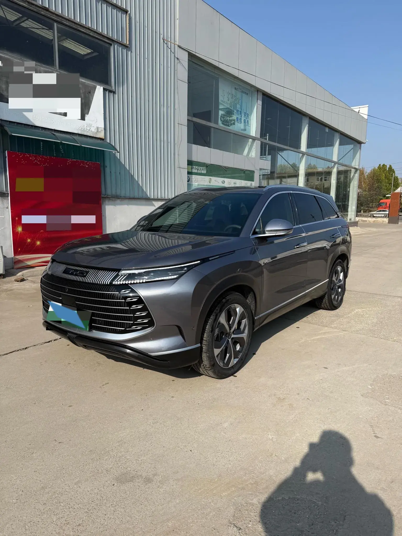 2023 BYD FRIGATE view 1