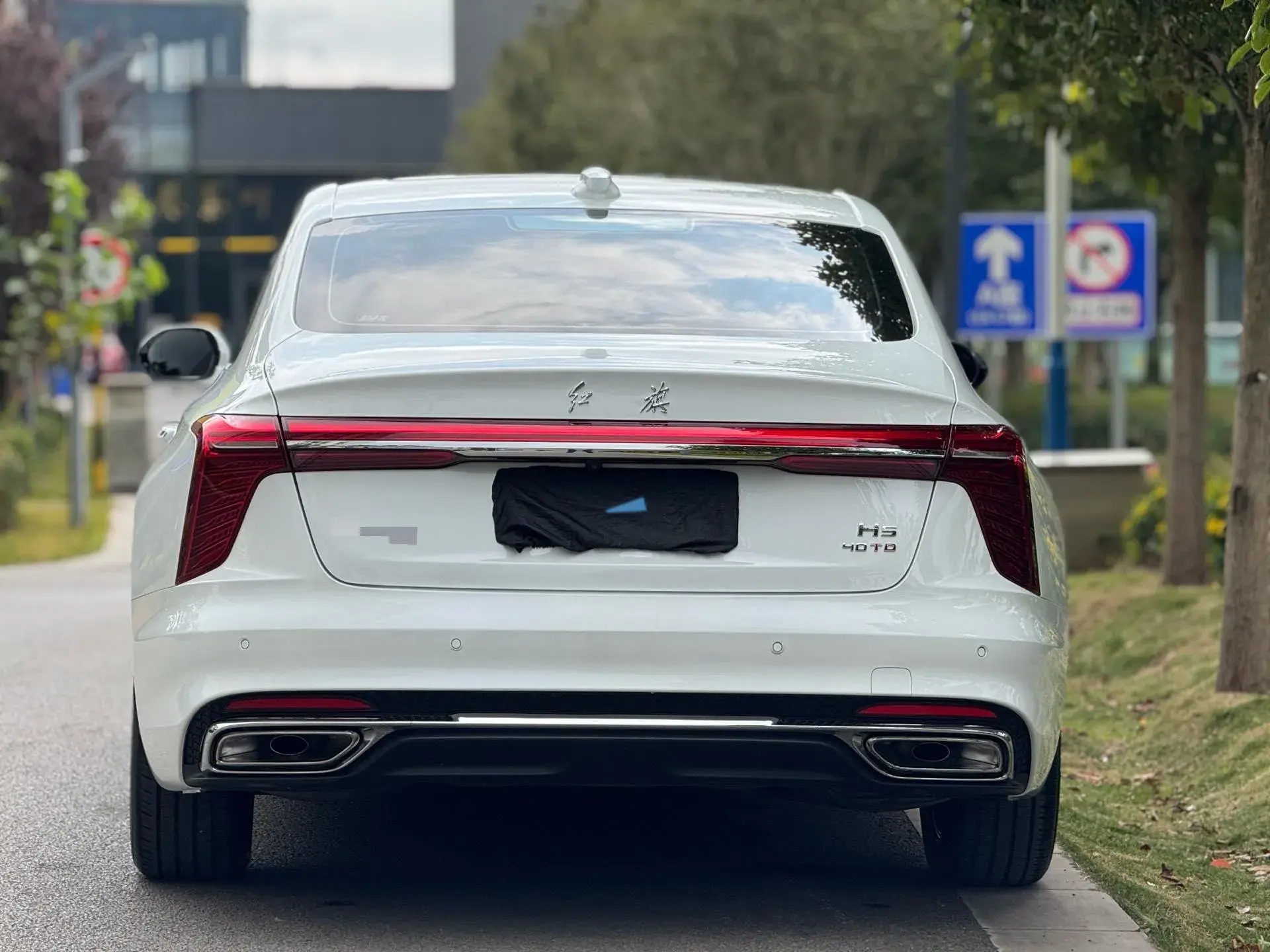 2023 HONGQI H5 thumbnail 4