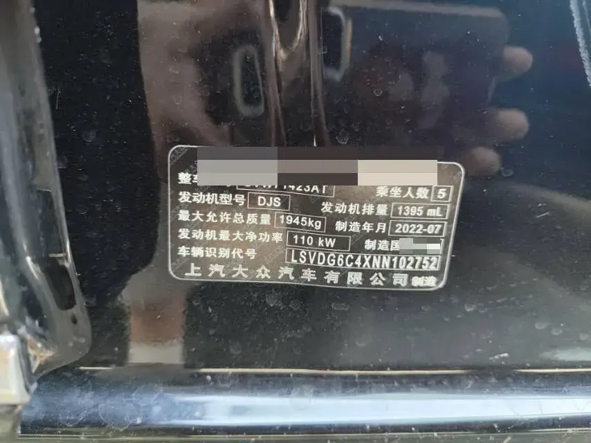 2022 VOLKSWAGEN PASSAT thumbnail 2