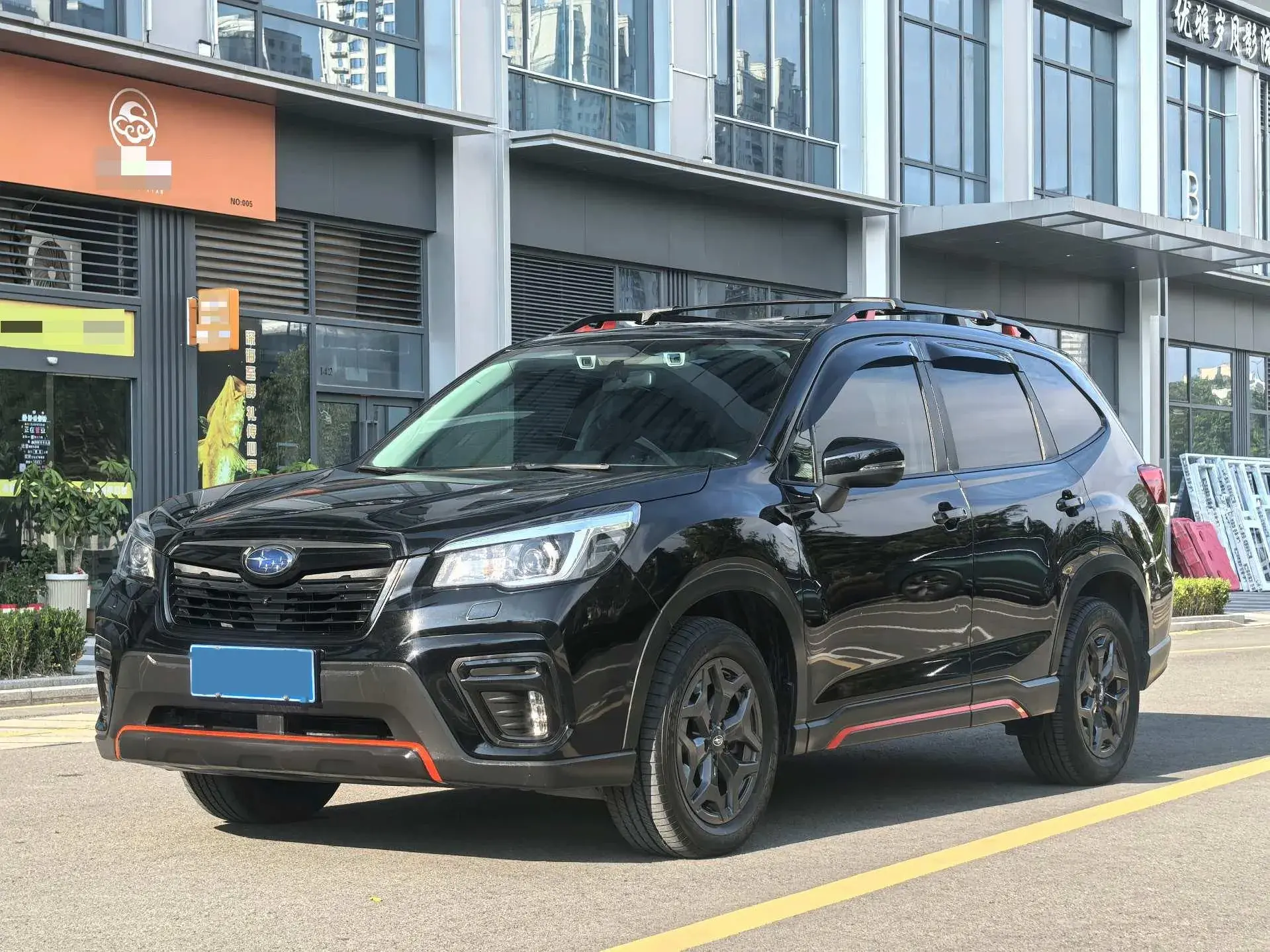 2021 SUBARU FORESTER view 1