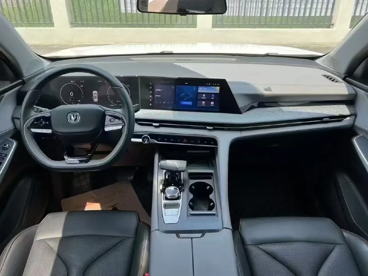 2023 ChangAn CS75 Plus iDD 1.5T 170HP L4 6TCT PHEV 28.39KWH,autocango,china used car exporter,china ev exporter,chinese used car exporter,chinese used ev exporter