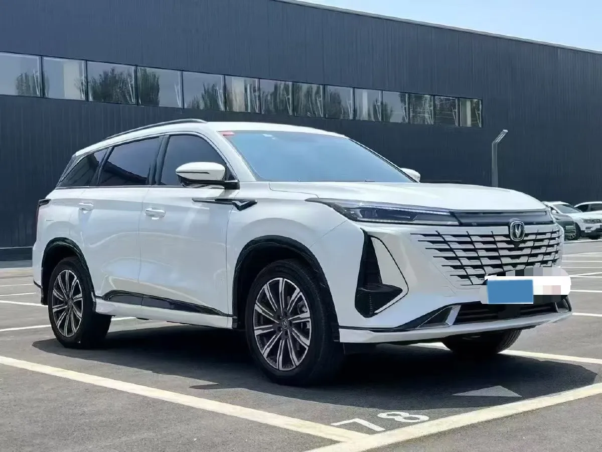 2023 ChangAn CS75 Plus iDD 1.5T 170HP L4 6TCT PHEV 28.39KWH,autocango,china used car exporter,china ev exporter,chinese used car exporter,chinese used ev exporter