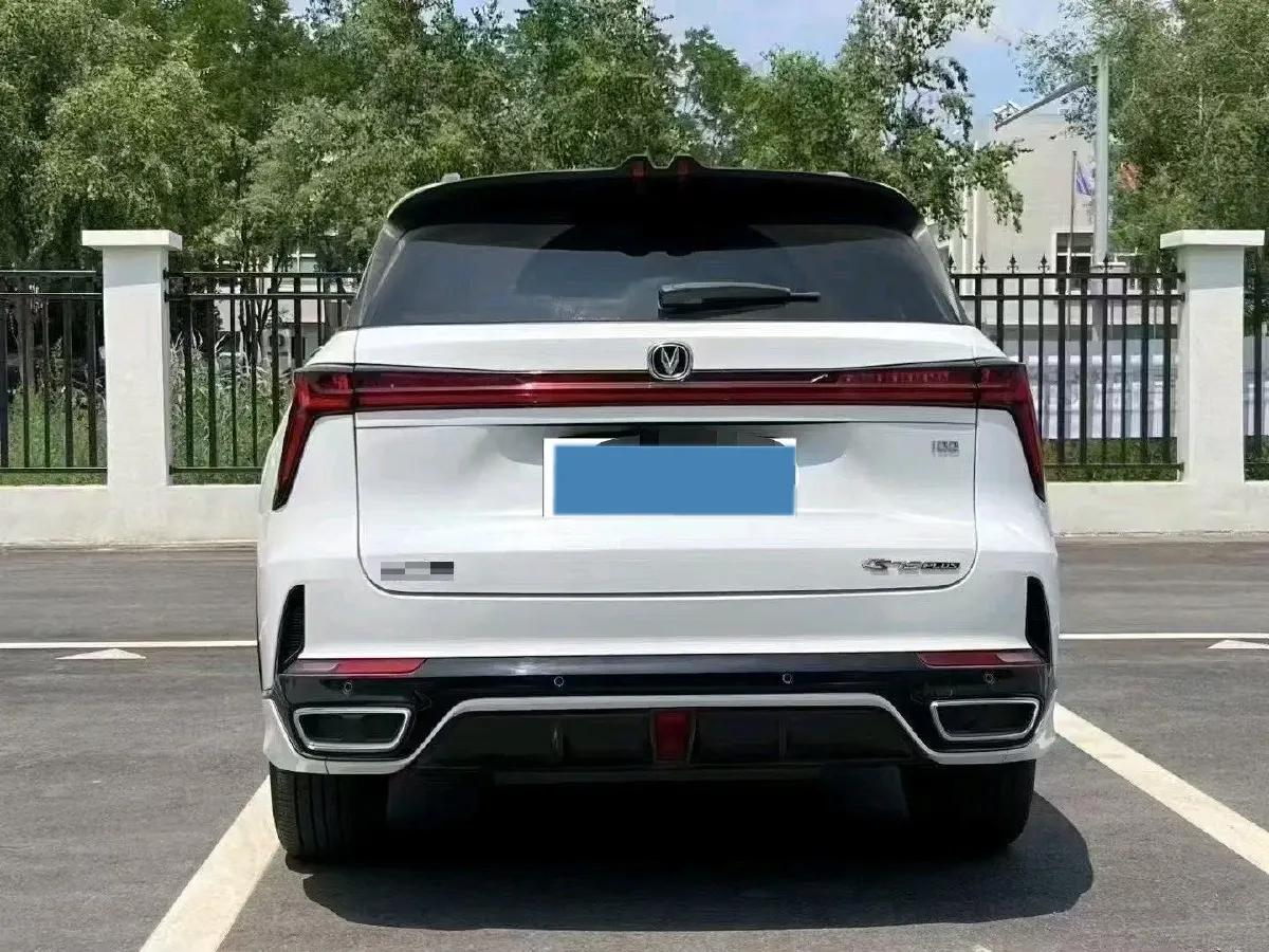 2023 ChangAn CS75 Plus iDD 1.5T 170HP L4 6TCT PHEV 28.39KWH,autocango,china used car exporter,china ev exporter,chinese used car exporter,chinese used ev exporter