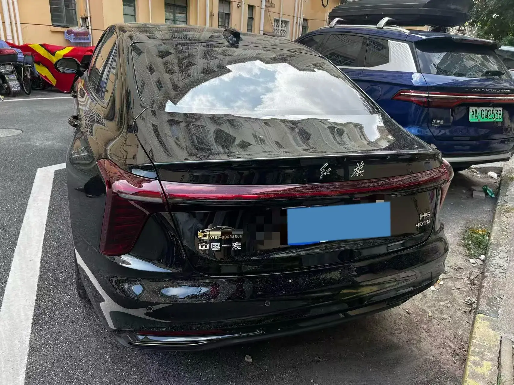 2024 HONGQI H5 thumbnail 4