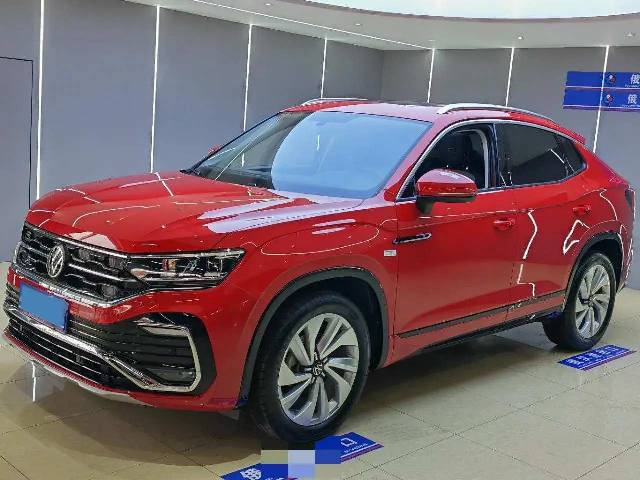 2023 VOLKSWAGEN TAYRON view 1