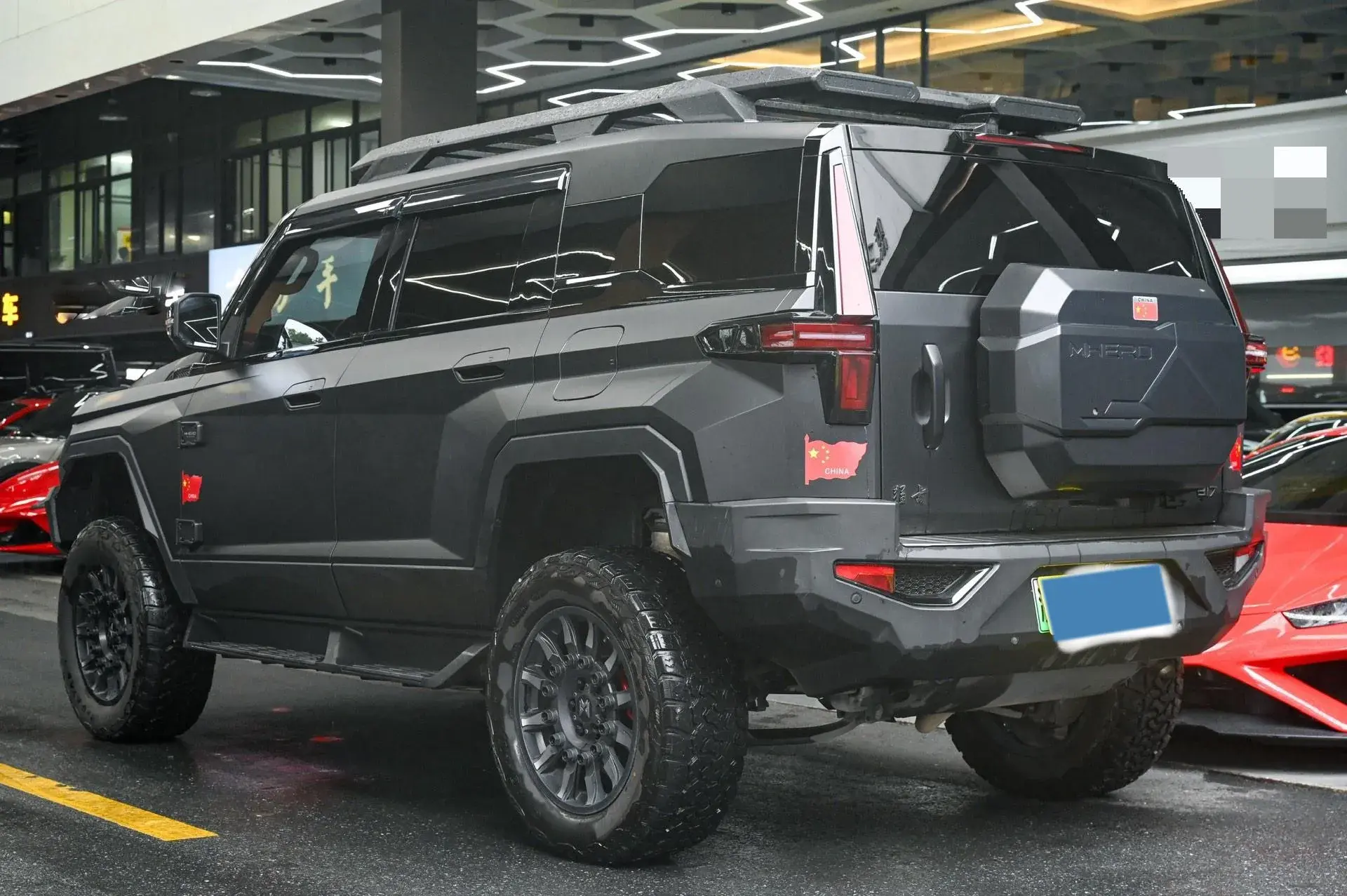 2023 M HERO thumbnail 3