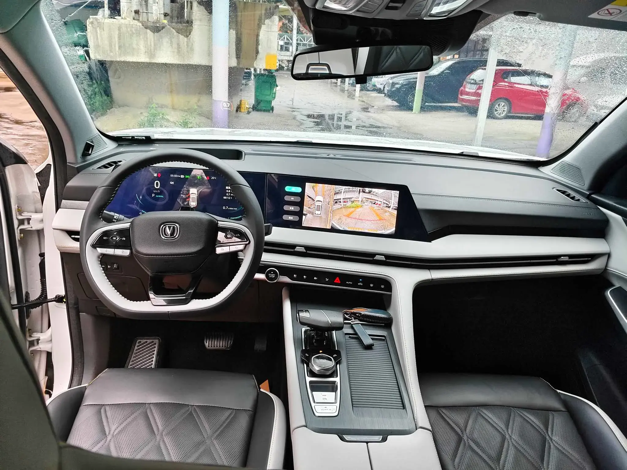 2023 CHANGAN CS75 thumbnail 4