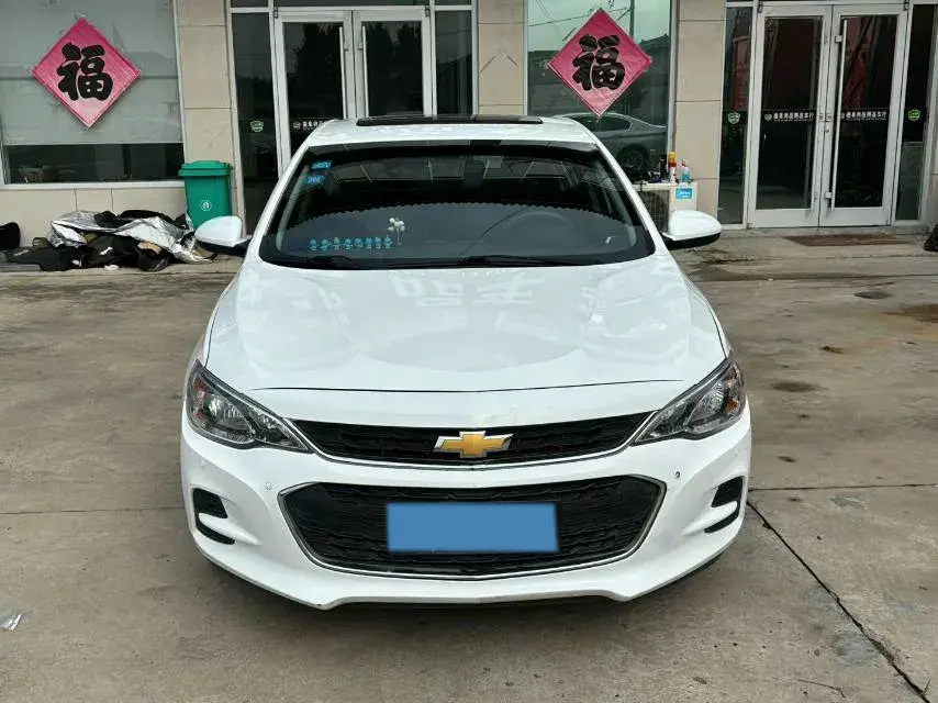 2019 CHEVROLET CAVALIER thumbnail 2