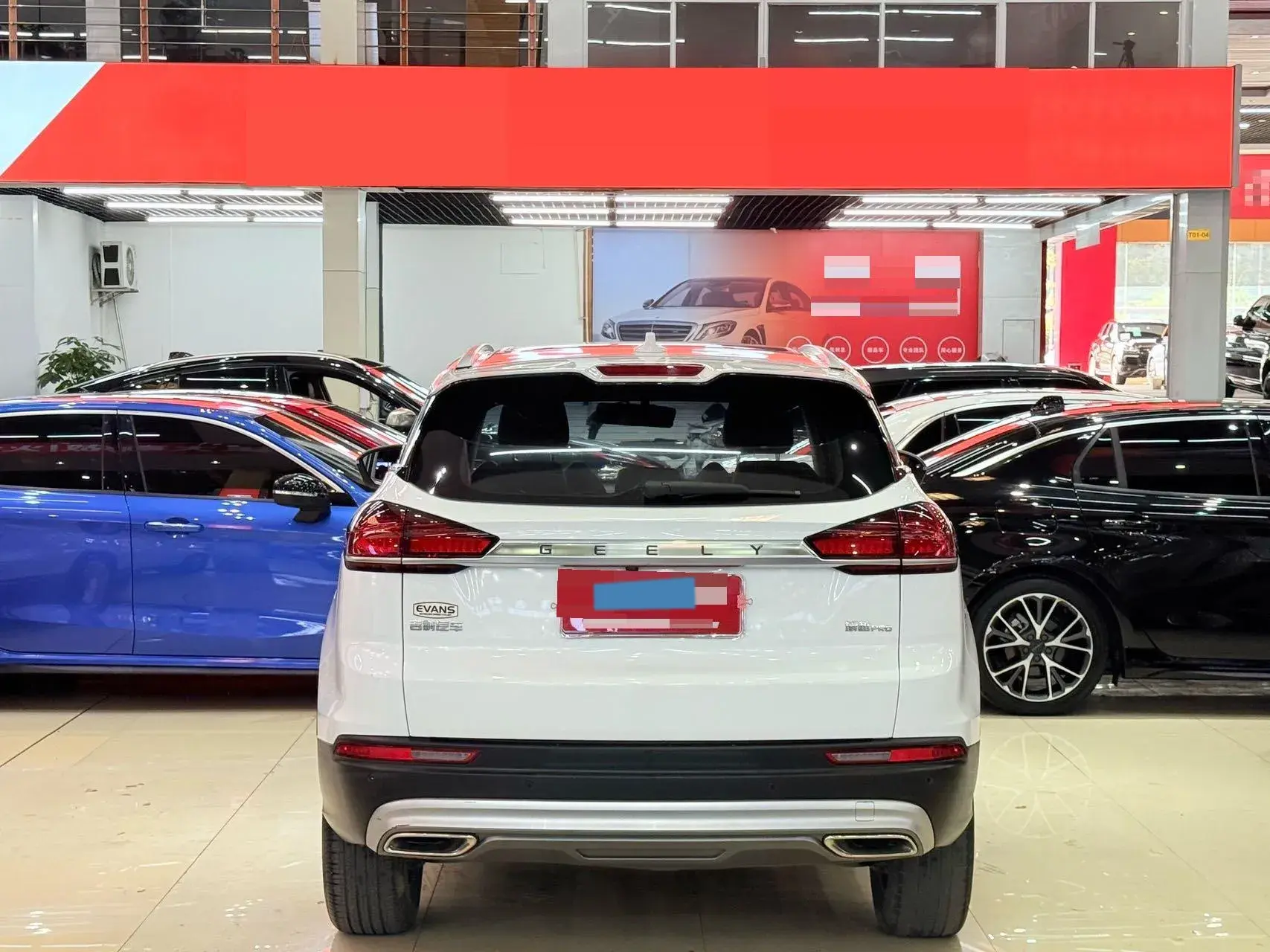 2020 GEELY AZKARRA thumbnail 4