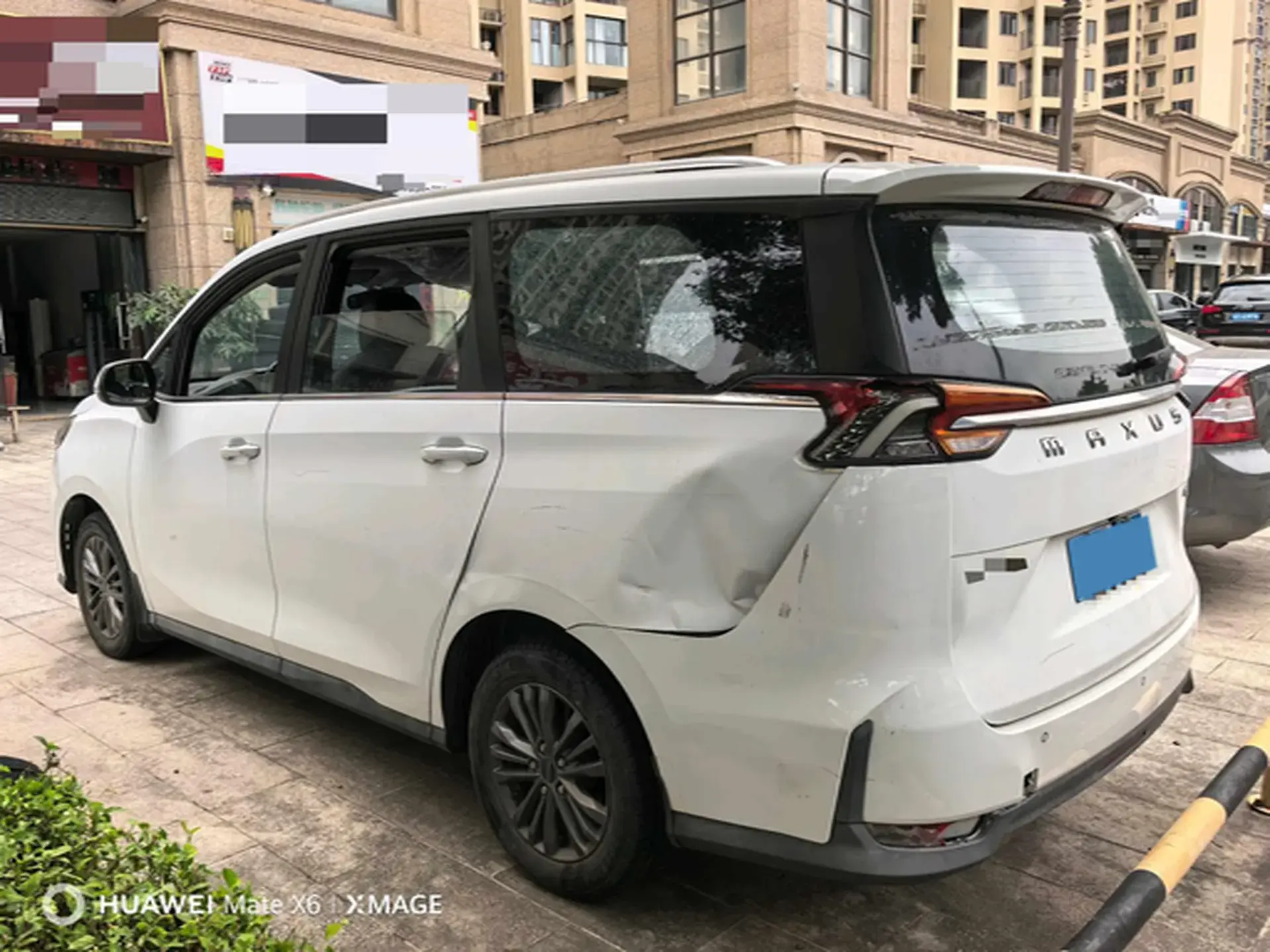 2019 MAXUS G50 thumbnail 4