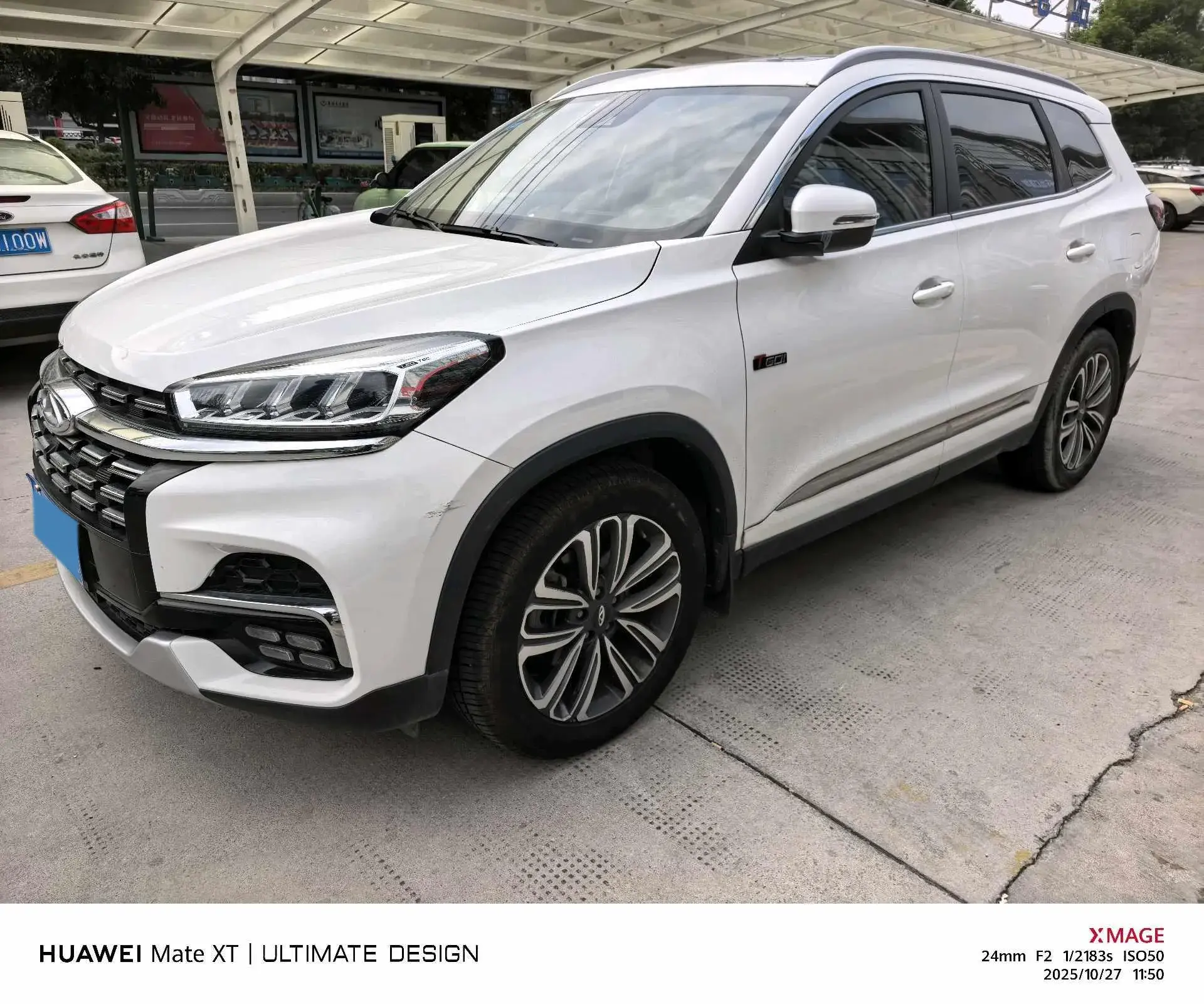 2019 CHERY TIGGO view 1