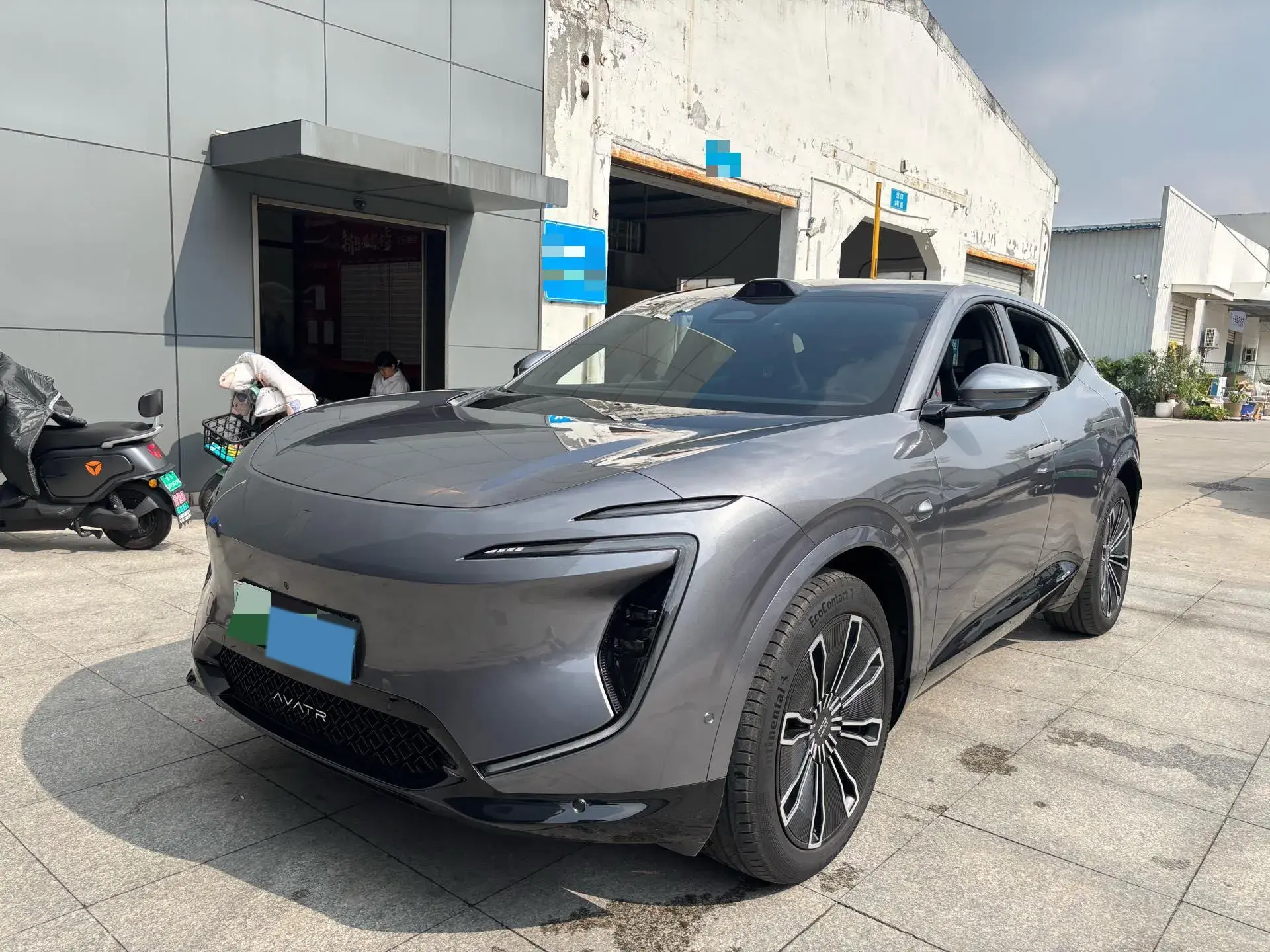 2024 AVATR 07 view 1