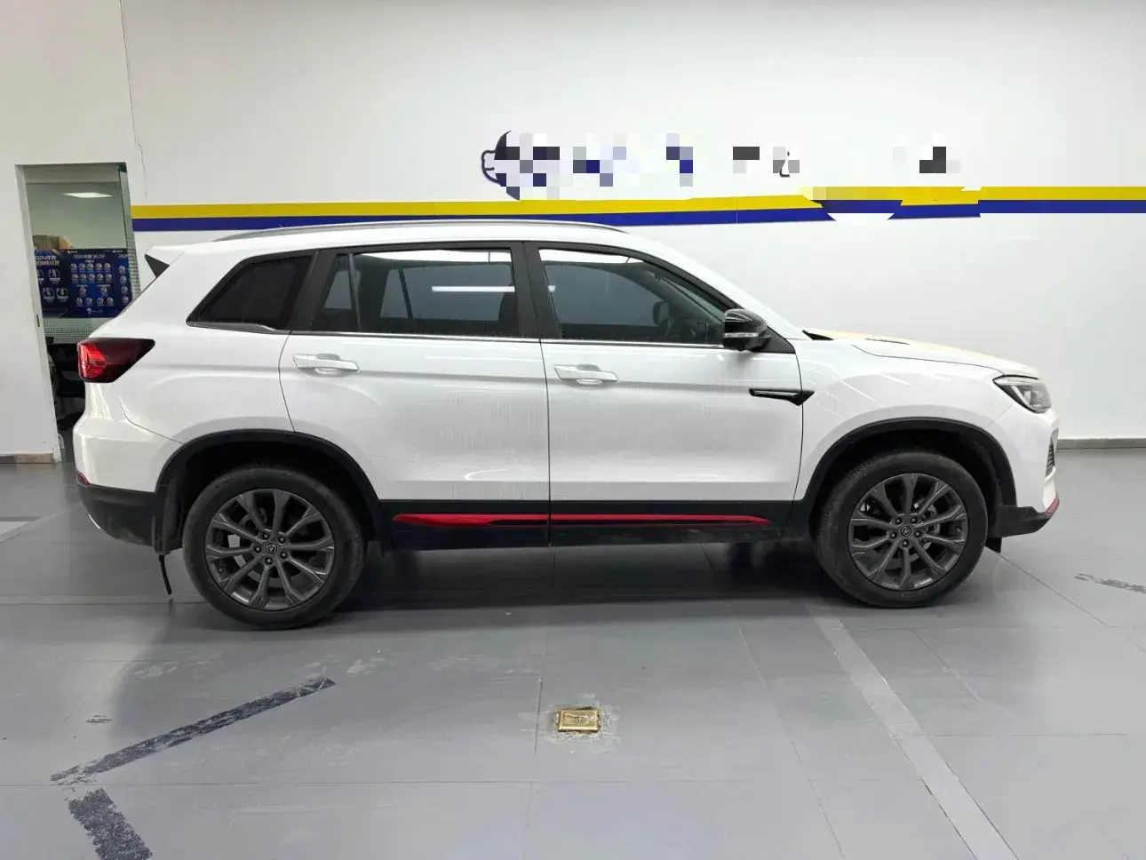 2022 CHANGAN CS75 thumbnail 3