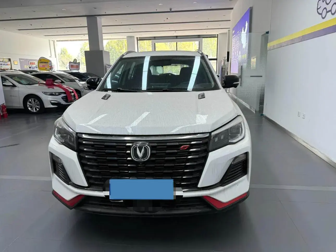 2022 CHANGAN CS75 thumbnail 2